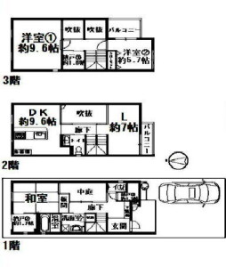 住吉区２９８０万１