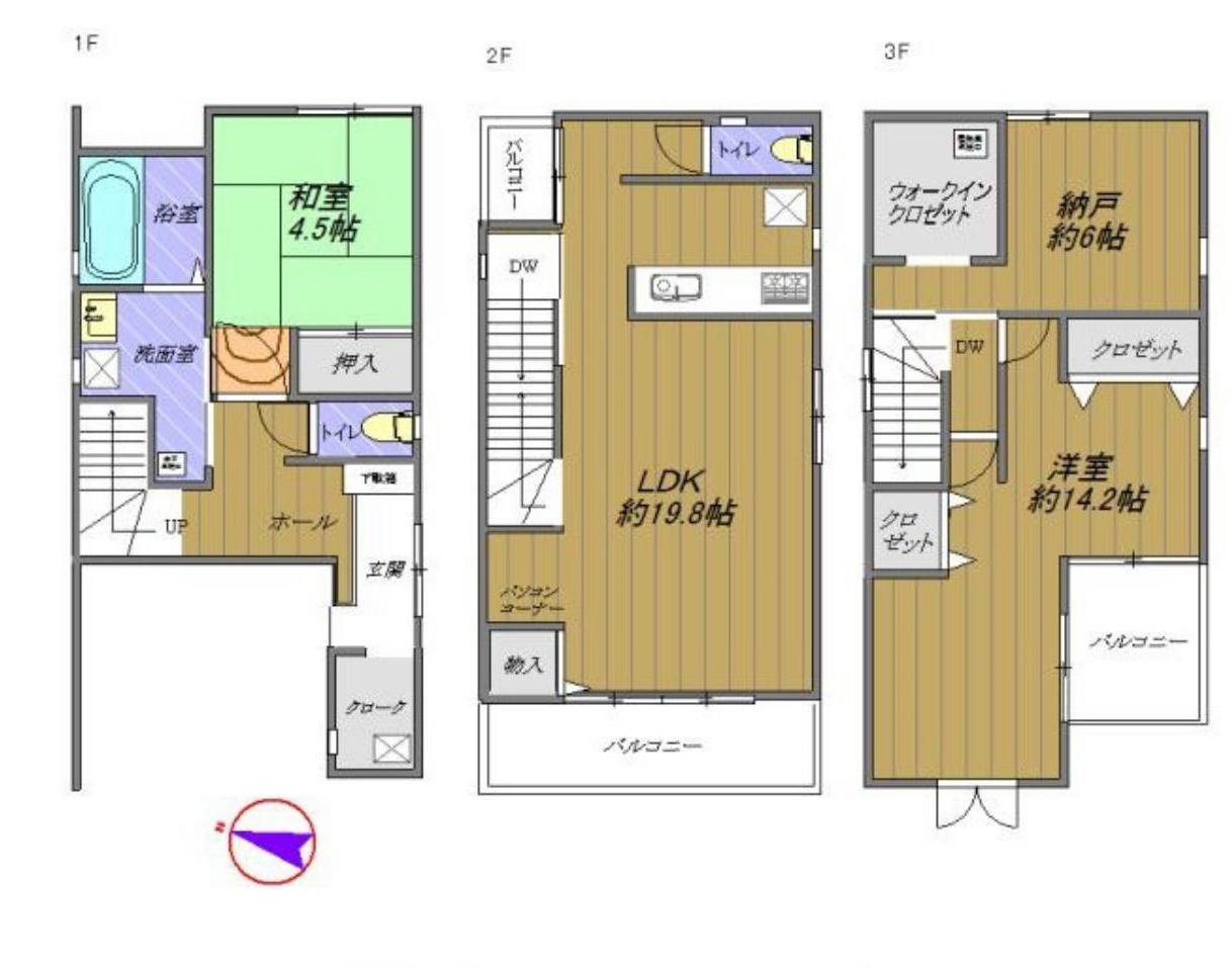 中古戸建て 長屋住宅の売却無料査定中 大阪市東淀川区 大阪で不動産買取なら株式会社マイダス